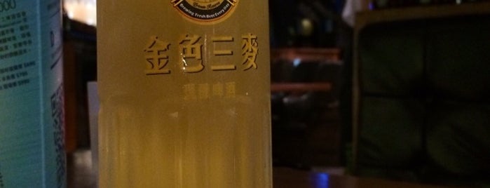 金色三麥 Le Blé d'Or is one of Bars & pubs (Бары и пабы).