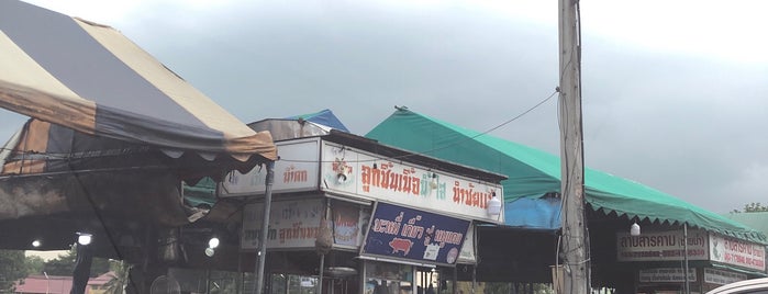 ตลาดชายน้ำ ปราจีนบุรี is one of Top picks for Thai Restaurants.