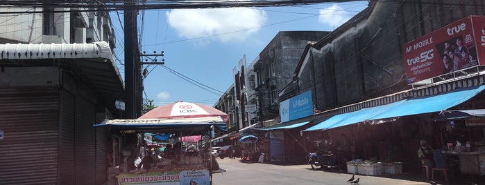 SuperCheap Downtown is one of Phuket Town.