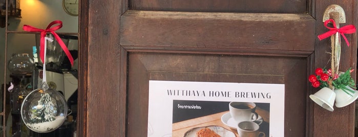Witthaya Home Brewing is one of ภูเก็ต_2.