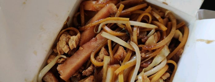 Bing Lau Chop Suey is one of The 11 Best Places for Ham Sandwiches in St Louis.