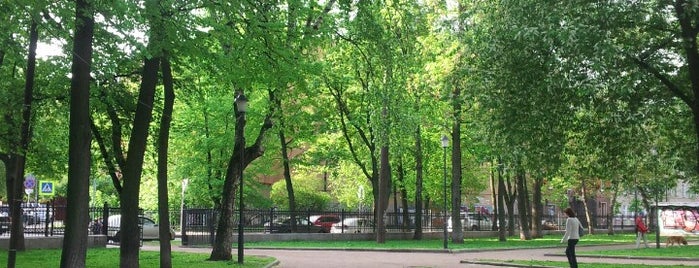 Matveevsky Garden is one of Tempat yang Disukai Артем.