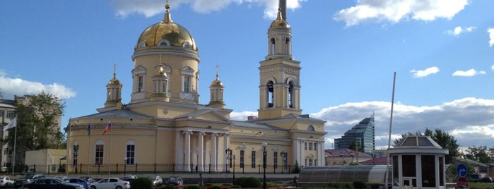 Свято-Троицкий собор is one of สถานที่ที่ Natalya ถูกใจ.