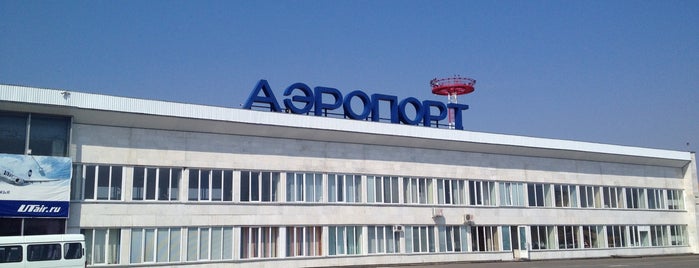 Begishevo Airport (NBC) is one of Tempat yang Disukai Leysan.