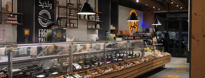 Al Hatab Bakery is one of Lugares favoritos de Jawaher 🕊.