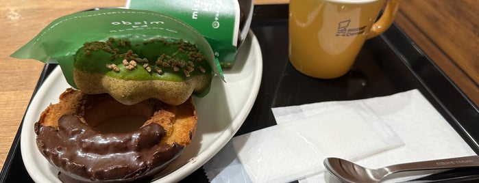 Mister Donut is one of Out of the Country 2.