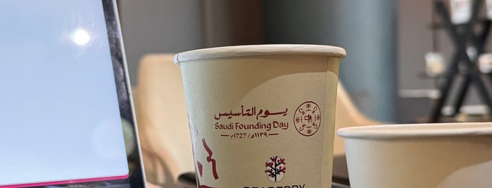 PeaBerry specialty Coffee is one of Try in Jeddah.