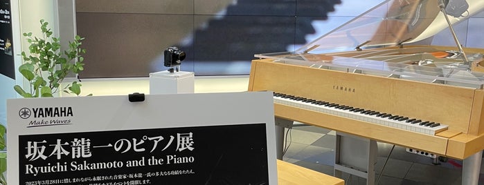 YAMAHA Ginza Store is one of 東京ココに行く！ Vol.26.