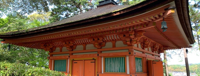 石山寺 心経堂 is one of 石山寺の堂塔伽藍とその周辺.