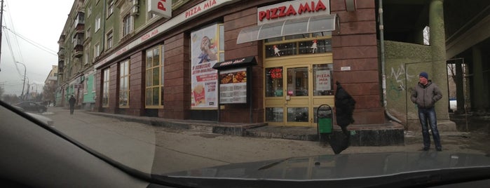 Pizza Mia is one of ©️ 님이 좋아한 장소.