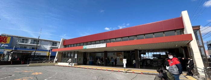 Funabashihōten Station is one of JR 키타칸토지방역 (JR 北関東地方の駅).