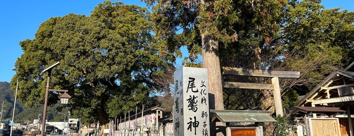 尾鷲神社 is one of 三重に行ったらココに行く！ Vol.1.