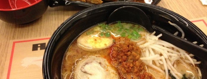 Ajisen Ramen @ Vincom Center A is one of CrazyAzn's guide to Ho Chi Minh City's hot spots!.