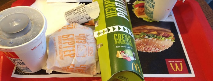 McDonald's is one of Dmitry an romey.