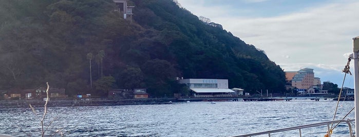 Awashima Marine Park is one of Tempat yang Disimpan Nami.