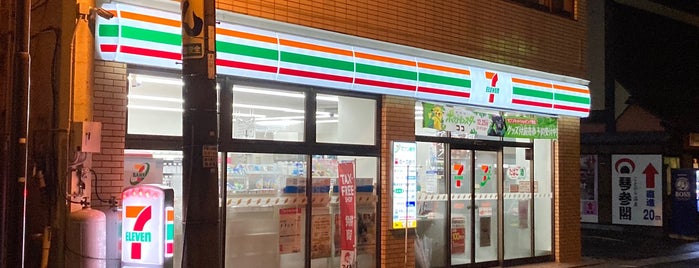セブンイレブン こんぴら店 is one of Japan 2018.