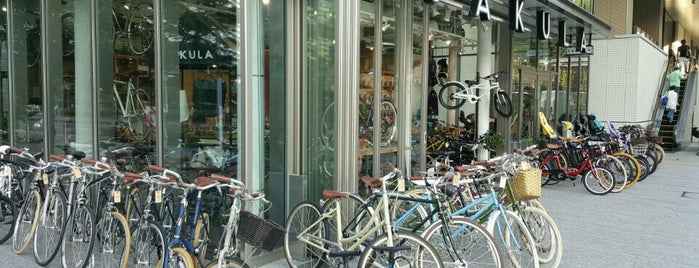 SAKULA 横浜みなとみらい店 is one of 行ったことのある自転車店.