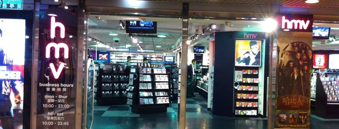 HMV is one of Places to Return to.