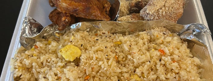 Wings and Rice is one of New places to try!.