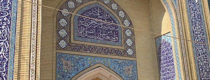 Mosque of Khawla the Daughter of Imam Hussain is one of Orte, die Cenker gefallen.