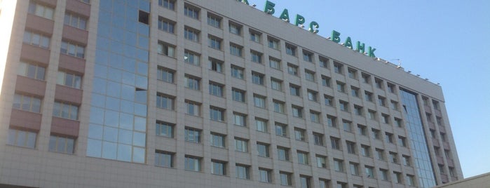 Молодежный Центр "АК БАРС" is one of สถานที่ที่ Igor ถูกใจ.