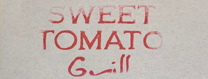 Sweet Tomato Grill is one of Lugares guardados de Pam.