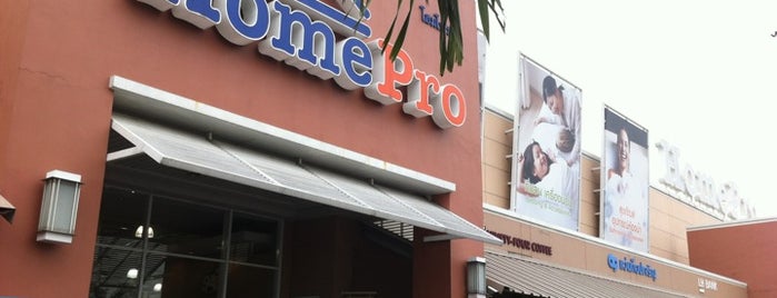 HomePro is one of Tempat yang Disukai Oo.