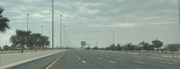 Lusail Shooting Complex is one of Qatar 🇶🇦.