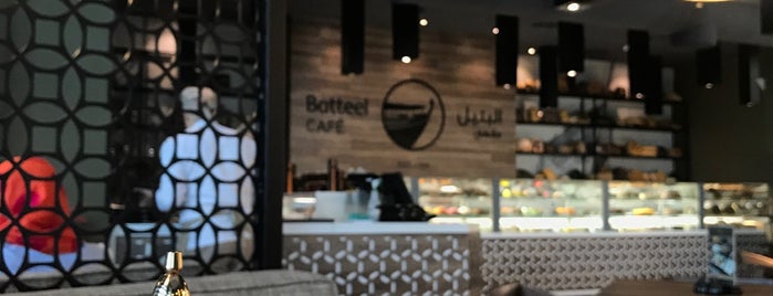 Bateel is one of Karol’s Liked Places.