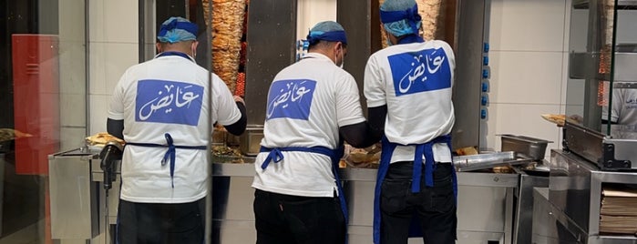 Ayedh Shawarma is one of شاورما الرياض.