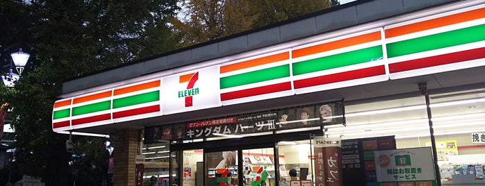 7-Eleven is one of Must-visit Convenience Stores.