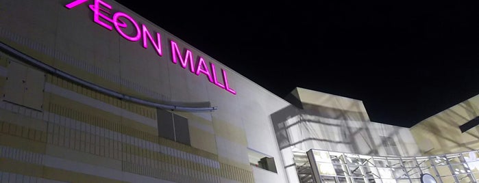 AEON Mall is one of 高橋ちか LIVE spots.