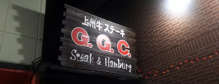 G.G.C. 高崎本店 is one of ハンバーグ 行きたい.