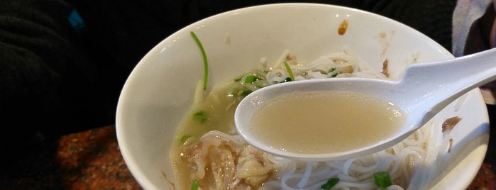 Viet Noodle Bar is one of The 15 Best Places for Soup in Las Vegas.