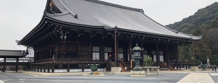 知恩院 御影堂 is one of 京都府の国宝建造物.