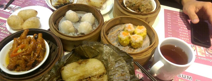 One Dim Sum is one of Hongkong Must EAT!.
