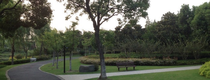 Li'an Park is one of Shanghai Public Parks.