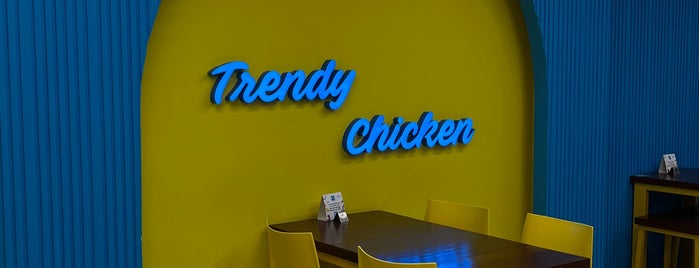 Trendy Chicken is one of Bahrain🇧🇭.