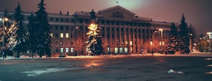 Національна академія внутрішніх справ is one of สถานที่ที่ Александра ถูกใจ.