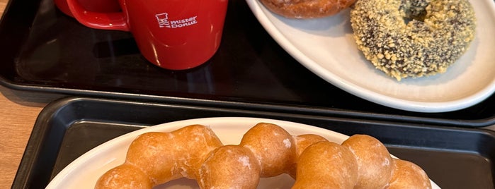 Mister Donut is one of カフェ.