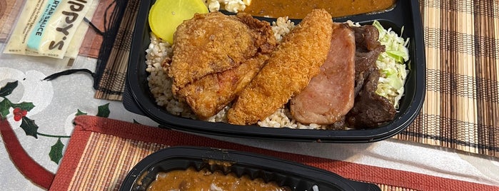 Zippy's Kalihi is one of Take-out Only Locations.