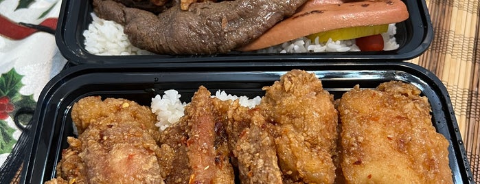 Sugoi Bento & Catering is one of Honolulu Recommendations.