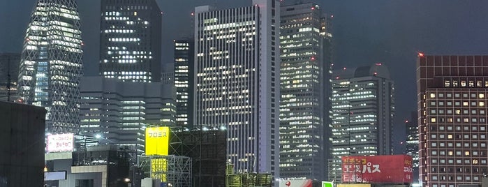 Citadines Central Shinjuku Tokyo is one of Tokyo.