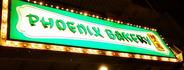 Phoenix Bakery is one of L.A..