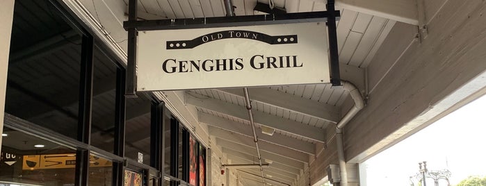 Genghis Grill is one of Travel.