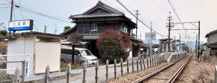 Kamiura Station is one of 福岡県の私鉄・地下鉄駅.