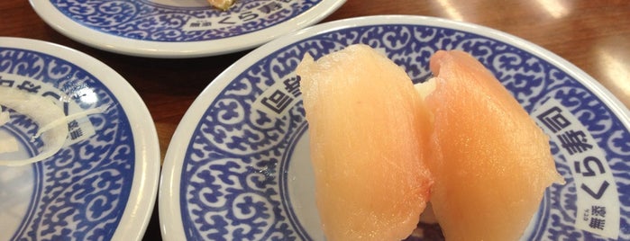 Kura Sushi is one of mayumi : понравившиеся места.