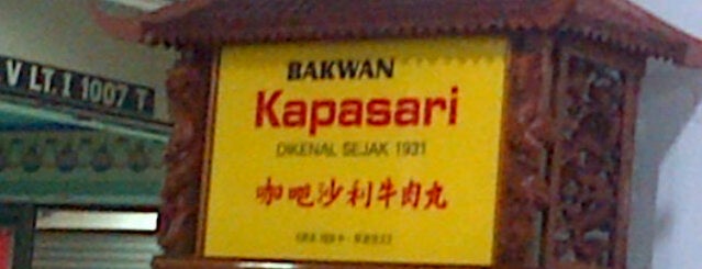 Bakwan Kapasari is one of Surabaya. East Java. Indonesia. part 2..
