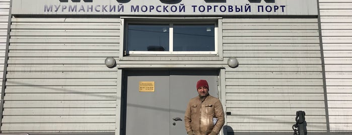 Музей Мурманского Морского Торгового Порта is one of Мурманск.
