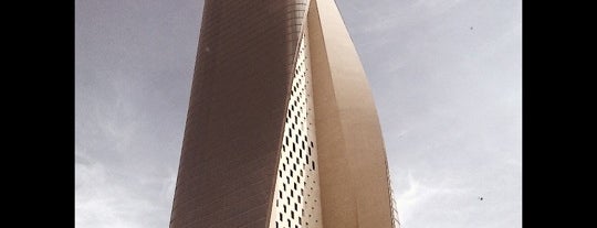 Al-Hamra Tower is one of Architecture Highlights.